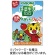 カゴメ　野菜生活１００　国産１００％やさいとりんご　１００ｍＬ　紙パック　１ケース（３０本）1