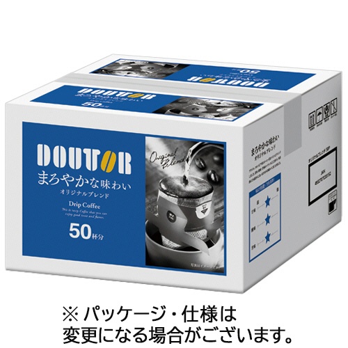 ドトールコーヒー　まろやかな味わいオリジナルブレンド　１０ｇ　１セット（１００袋：５０袋×２箱）1