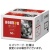 ドトールコーヒー　深いコククラシックブレンド　１０ｇ　１セット（１００袋：５０袋×２箱）