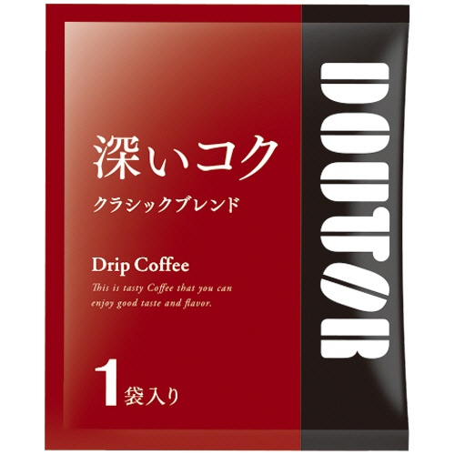 ドトールコーヒー　深いコククラシックブレンド　１０ｇ　１セット（１００袋：５０袋×２箱）2