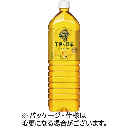 キリンビバレッジ　午後の紅茶　レモンティー　１．５Ｌ　ペットボトル　１ケース（８本）1