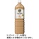 キリンビバレッジ　午後の紅茶　ミルクティー　１．５Ｌ　ペットボトル　１ケース（８本）1