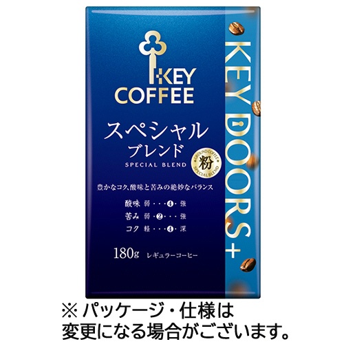 キーコーヒー　ＶＰ（真空パック）　ＫＥＹ　ＤＯＯＲＳ＋　スペシャルブレンド　１８０ｇ（粉）／パック　１セット（３パック）1