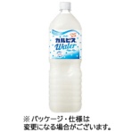 アサヒ飲料　カルピスウォーター　ペットボトル