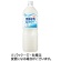 アサヒ飲料　カルピスウォーター　１．５Ｌ　ペットボトル　１ケース（８本）1
