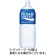 大塚製薬　ポカリスエット　２Ｌ　ペットボトル　１ケース（６本）1