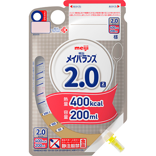 全てのアイテム たのめーる】明治 1セット 200ml 400K Zパック メイバランス2.0 食事・調理介助