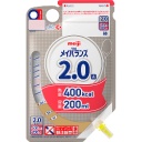 明治　メイバランス２．０　ソフトパックタイプ（Ｚパック）