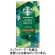 ネスレ　スターバックス　コーヒー　コロンビア　２２０ｇ（豆）／パック　１セット（３パック）1