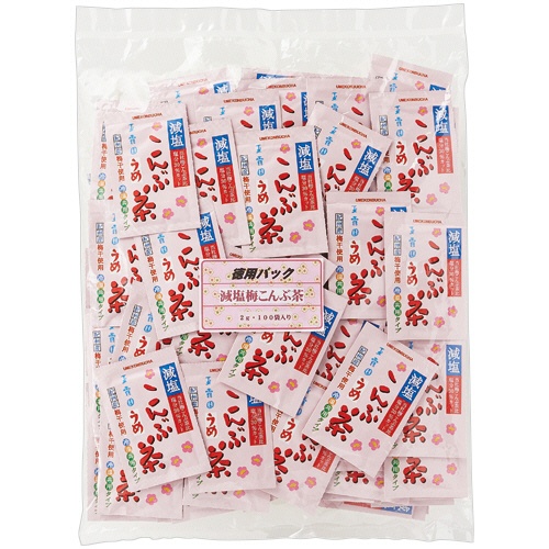 玉露園　減塩梅こんぶ茶　２ｇ／袋　１セット（２００袋：１００袋×２パック）2
