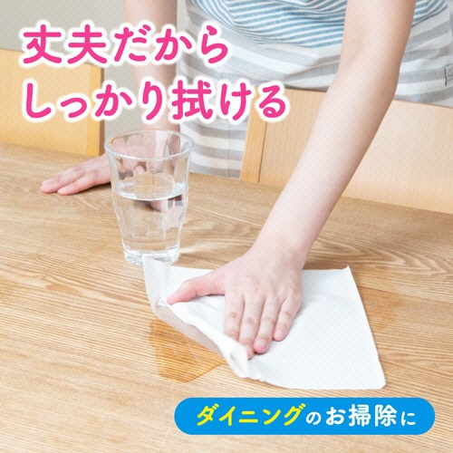 日本製紙クレシア　スコッティ　ファイン　ペーパーふきん　サッとサッと　４００枚（２００組）／個　１セット（３０個：３個×１０パック）7