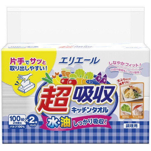 大王製紙　エリエール　超吸収キッチンタオル　シートタイプ　１００組／個　１セット（４０個：２個×２０パック）1
