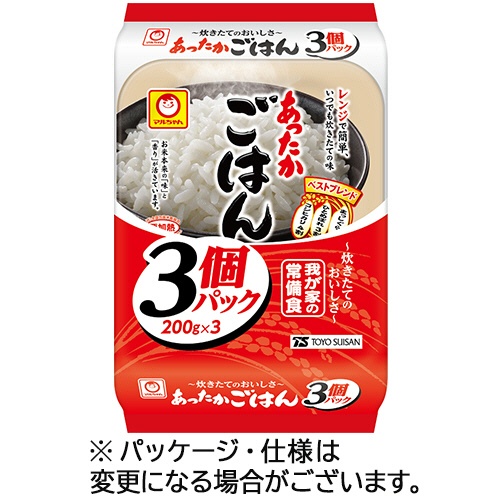 東洋水産　マルちゃん　あったかごはん　２００ｇ／食　１セット（２４食：３食×８パック）1