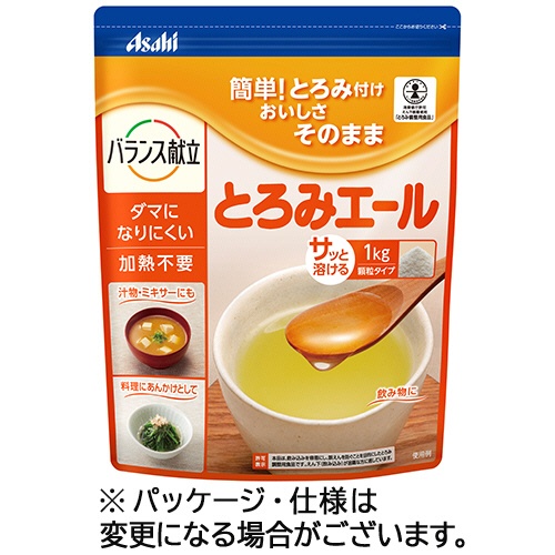 アサヒグループ食品　バランス献立　とろみエール　１ｋｇ／パック　１セット（６パック）1