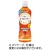 伊藤園　ヘルシールイボスティー　６００ｍＬ　ペットボトル　１セット（４８本：２４本×２ケース）
