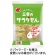三幸製菓　三幸のサラダせん　１セット（３２０枚：１６枚×２０パック）1