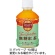 伊藤園　ＴＵＬＬＹＳ＆ＴＥＡ　無糖紅茶　２８０ｍＬ　ペットボトル　１ケース（２４本）1