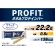 丸善　プロフィットささみプロテインバー　ブラックペッパー　１３０ｇ（６５ｇ×２本）／パック　１セット（１０パック）3