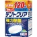 紀陽除虫菊　入れ歯洗浄剤　デントクリア　Ｋ－７００１　１セット（７２０錠：１２０錠×６箱）1