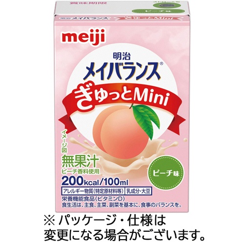 明治　メイバランスぎゅっとＭｉｎｉ　ピーチ味　１００ｍＬ　紙パック　１ケース（２４本）1
