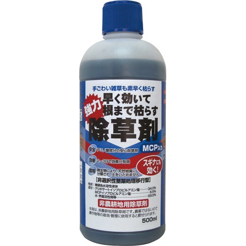 トムソンコーポレーション　早く効いて根まで枯らす除草剤　５００ｍｌ　１セット（２０本）1
