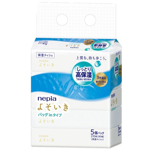 王子ネピア　ネピア　よそいき　保湿ソフトパックティシュ　バッグイン　９０組／個　１セット（１００個：５個×２０パック）1