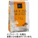 ウエシマコーヒー　モカブレンド　１ｋｇ（粉）　１ケース（１０袋）1