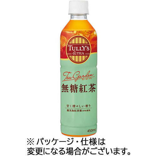 安室奈美恵❤︎ボトルカバー 安室奈美恵 沖縄 引退日 ラスト上映