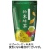 丸山製茶　インスタント緑茶　５００ｇ／パック　１セット（２パック）1