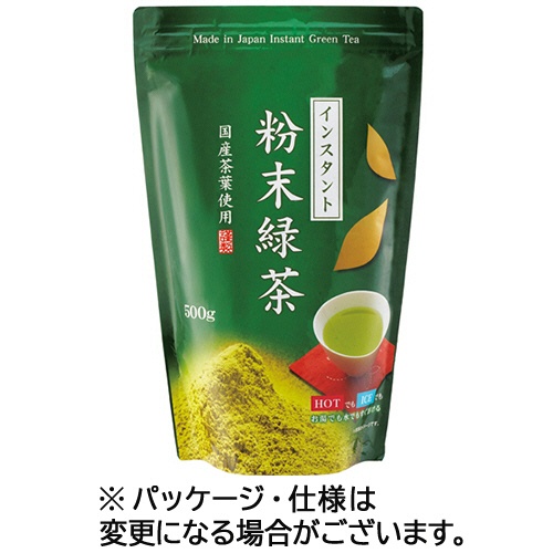 丸山製茶　インスタント緑茶　５００ｇ／パック　１セット（２パック）1