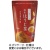 丸山製茶　インスタントほうじ茶　５００ｇ／パック　１セット（２パック）