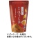 丸山製茶　インスタントほうじ茶　５００ｇ／パック　１セット（２パック）1