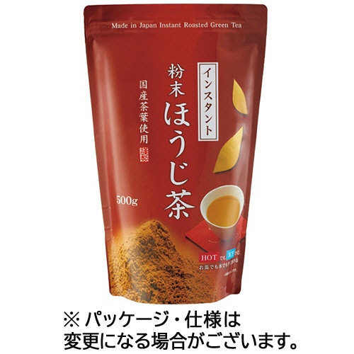 丸山製茶　インスタントほうじ茶　５００ｇ／パック　１セット（２パック）1