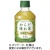キリンビバレッジ　生茶　からだ晴れ茶　２８０ｍＬ　ペットボトル　１セット（４８本：２４本×２ケース）