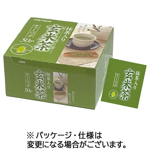 ハラダ製茶　徳用抹茶入り玄米茶ティーバッグ　１セット（３００バッグ：５０バッグ×６箱）1