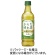 キリンビバレッジ　生茶　からだ晴れ茶　５２５ｍＬ　ペットボトル　１ケース（２４本）1