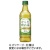 キリンビバレッジ　生茶　からだ晴れ茶　５２５ｍＬ　ペットボトル　１セット（４８本：２４本×２ケース）