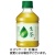 キリンビバレッジ　生茶　２８０ｍＬ　ペットボトル　１ケース（２４本）