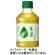 キリンビバレッジ　生茶　２８０ｍＬ　ペットボトル　１ケース（２４本）1