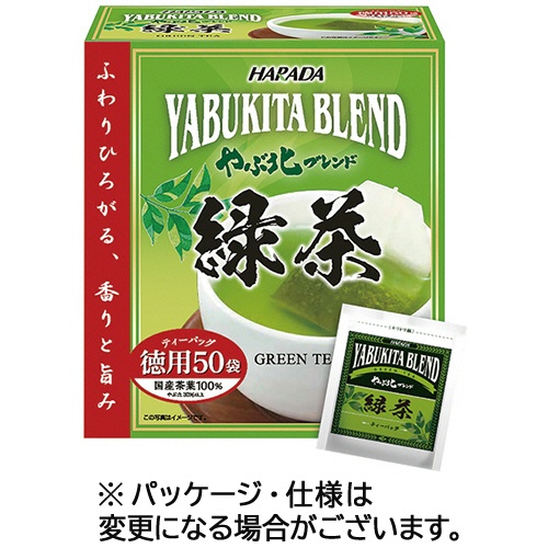 ハラダ製茶　やぶ北ブレンド徳用緑茶ティーバッグ　１セット（６００バッグ：５０バッグ×１２箱）1