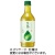 キリンビバレッジ　生茶　５２５ｍＬ　ペットボトル　１ケース（２４本）