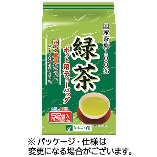 ますぶち園　ポット用緑茶ティーバッグ　１セット（５２０バッグ：５２バッグ×１０袋）1