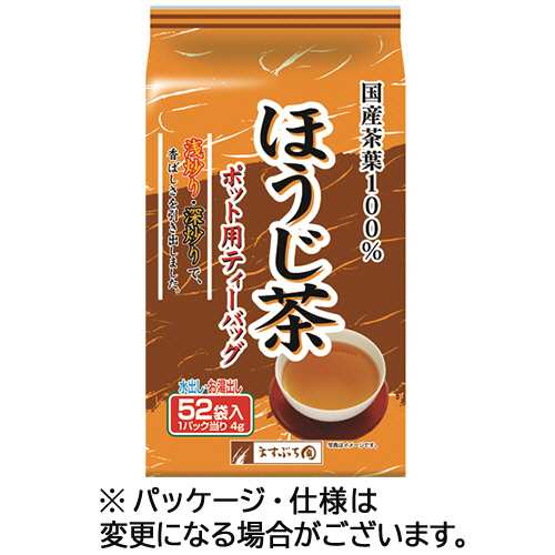 清水園 業務用ほうじ茶インスタント 1袋（500g） - アスクル