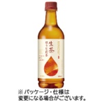 キリンビバレッジ　生茶　ほうじ煎茶　ペットボトル