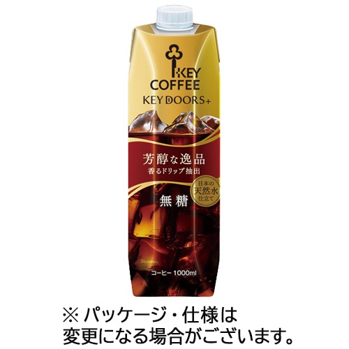 キーコーヒー　ＫＥＹ　ＤＯＯＲＳ＋　リキッドコーヒー　無糖　１Ｌ　１ケース（６本）1