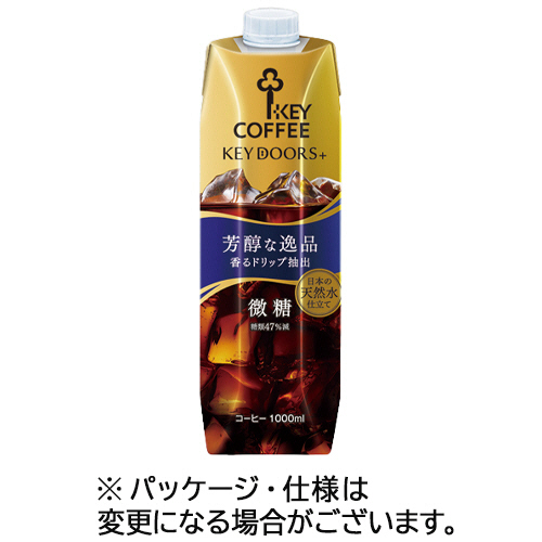 リキッドコーヒーテトラプリズマ 微糖 1L ×6本