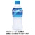 コカ・コーラ　アクエリアス　３００ｍＬ　ペットボトル　１セット（４８本：２４本×２ケース）