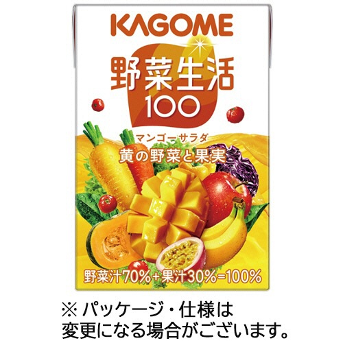 カゴメ　野菜生活１００　マンゴーサラダ　１００ｍｌ　紙パック　１セット（６０本：３０本×２ケース）1