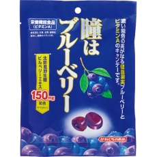 たのめーる 明治 チェルシースカッチアソート 93g パック 1セット 5パック の通販