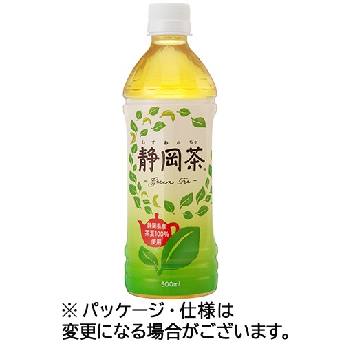ミツウロコビバレッジ　静岡茶　５００ｍｌ　ペットボトル　１ケース（２４本）1